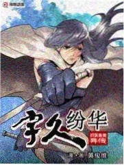 奔跑吧第十二季