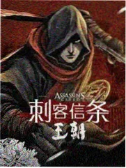 向往的生活第七季