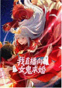 斗罗大陆动漫
